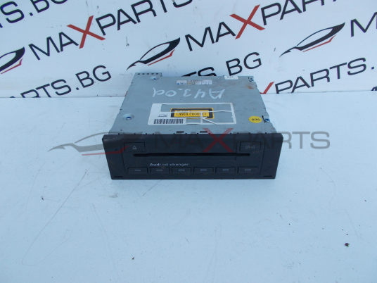 CD CHANGER за Audi A4 B7 8E0035111D