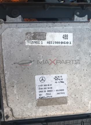 КОМПЮТЪР MERCEDES VITO A 651 900 06 01 A 651 901 94.00 CRD2.35 OM651