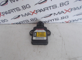 ESP сензор за Mazda 6 Yaw Rate Control Unit Sensor GS1E-437Y1 174500-5730