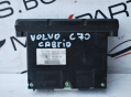Контролен дисплей за VOLVO C70  30797720