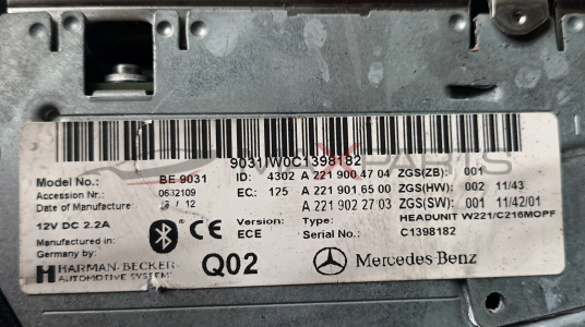 RADIO MODULE W 221 MERCEDES HARMAN BECKER AUTOMOTIVE SYSTEM  9031IWOC1398182  ID : 4302 A 221 900 47 04 ZGS ( ZB ) : 001 EC : 125 A 221 901 65 00 ZGS ( HW ) : 002 11/43 A 221 902 27 03 ZGS ( SW ) : 001 11/42/01  Version : CE ECE Q02  Type : Serial No .:  