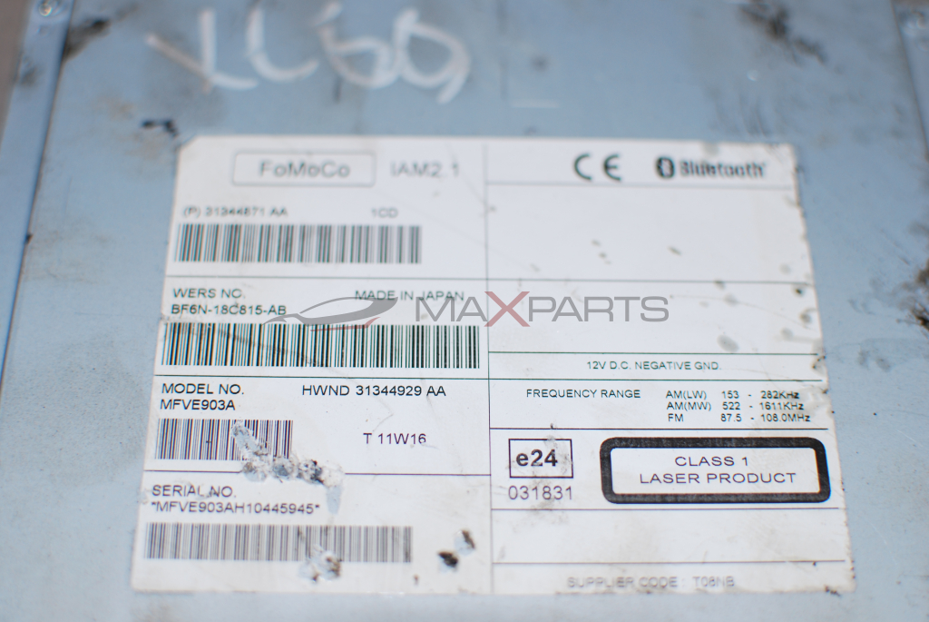 Модул навигация за Volvo XC60 BF6N-18C815-AB MFVE903A 31344929AA