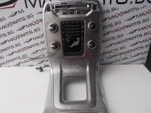 Клима управление за VOLVO V70