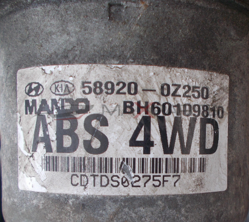 ABS модул за Kia Sportage 2.0CRDI ABS PUMP 58920-0Z250 BH60109810