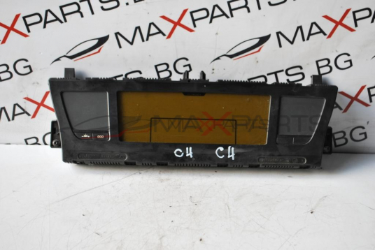 Дисплеи за CITROEN C4 PICASSO  2025710  HW76804