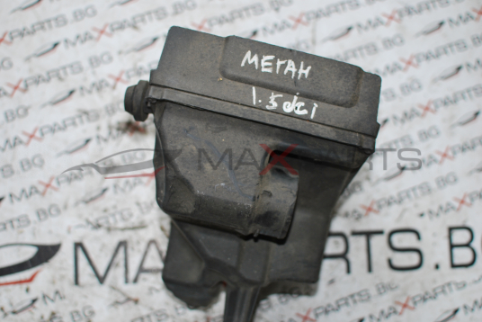 Филтърна кутия зa Renault megan 1.5DCI
