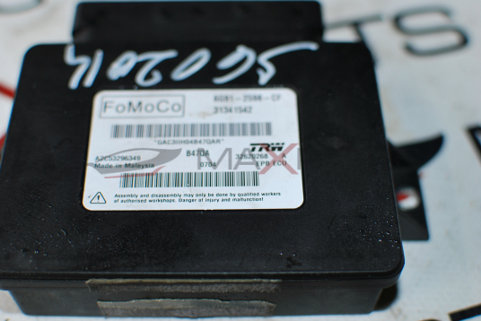 VOLVO S60 II V60 МОДУЛ РЪЧНА СПИРАЧКА 31341542