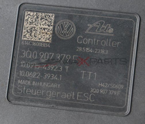 ABS Модул за    VW GOLF 7        3Q0 907 379F