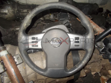 Волан за NISSAN NAVARA