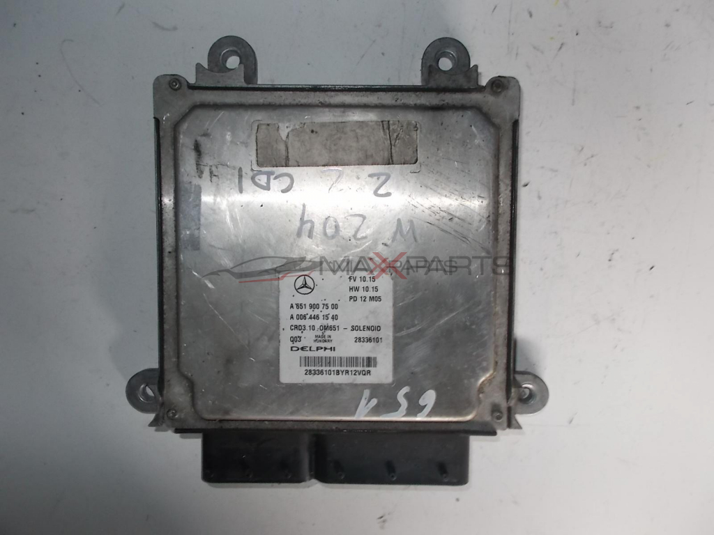 Компютър за MERCEDES C-CLASS W204 2.2 CDI ECU  A6519007500  A0064461540