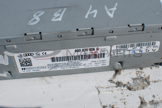 Радио усилвател за Audi A4 B8 4G0 035 056 G