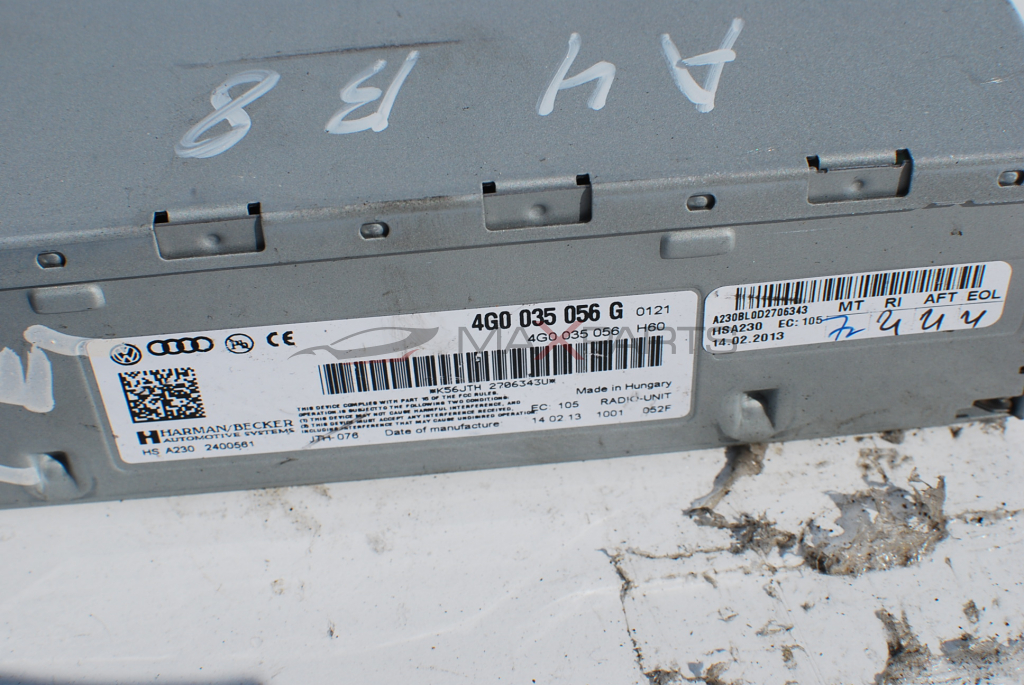 Радио усилвател за Audi A4 B8 4G0 035 056 G