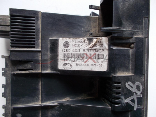 Клима управление за AUDI A8   4D0820043P