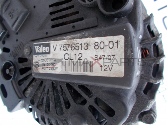 Генератор за Peugeot 308 1.6HDI ALTERNATOR V7576513 80-01 2605106A TG12C059