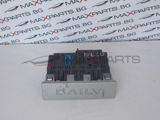 Модул за Iveco Daily CONTROL MODULE 5801373144