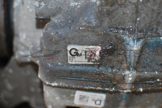 Заден диференциал за Maserati Levante 3.0D 70305319160