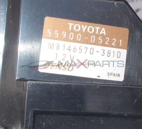 Клима управление за Toyota Avensis Climate Control 55900-05221 MB146570-3810