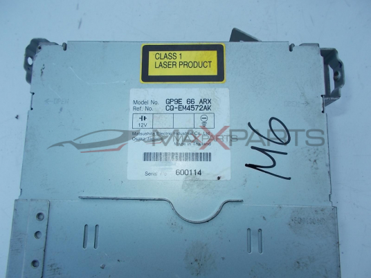 Аудио управление за MAZDA 6 GP9E66ARX CQ-EM4572AK GP9E66DSX