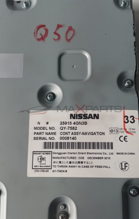 NAVI MODULE INFINITI Q50 Q50  NISSAN 25915 4GN3B