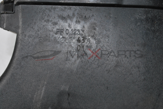 Филтърна кутия за MERCEDES-BENZ R-Class 320