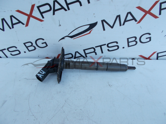 Дюза за Audi A4 B7 3.0TDI FUEL INJECTOR 059130277AA 0445115035