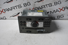 CD  DELPHI GRUNDIG за OPEL ANTARA        GM 344 183 129