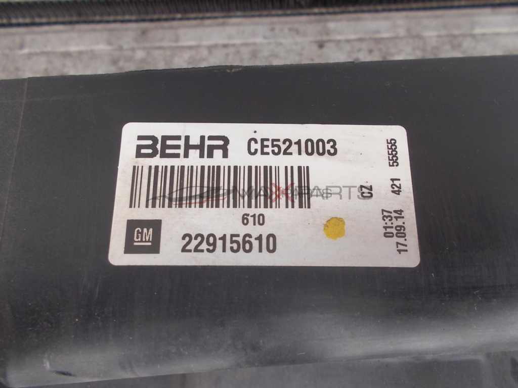 Воден радиатор и перки охлаждане за Opel Insignia   01163357 0273 007      61022915610 COOLING MO   CE521003    22915610