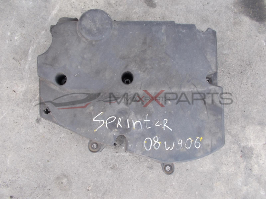 Кора за MERCEDES SPRINTER W906 ENGINE COVER