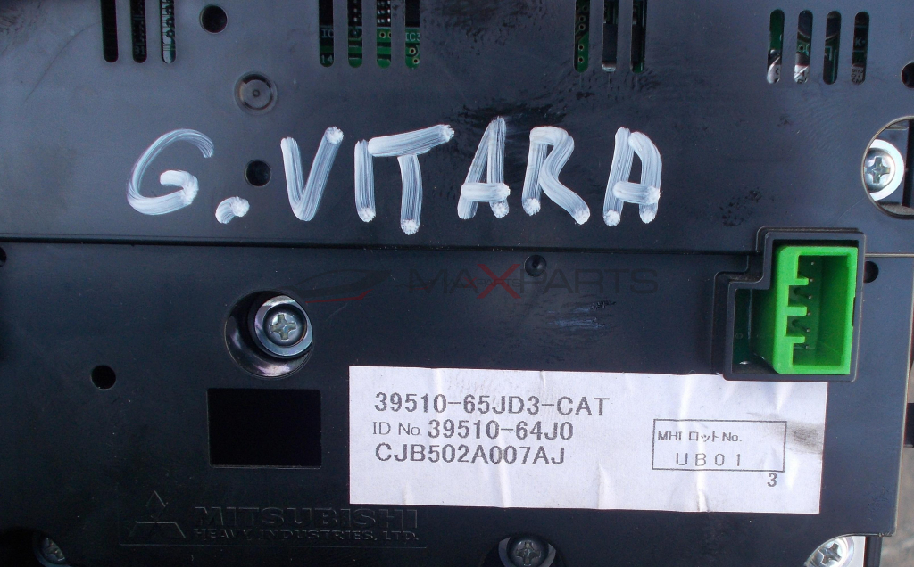 Клима управление за Suzuki Grand Vitara Climate Control 3951065JD3CAT 3951064J0 CJB502A007AJ