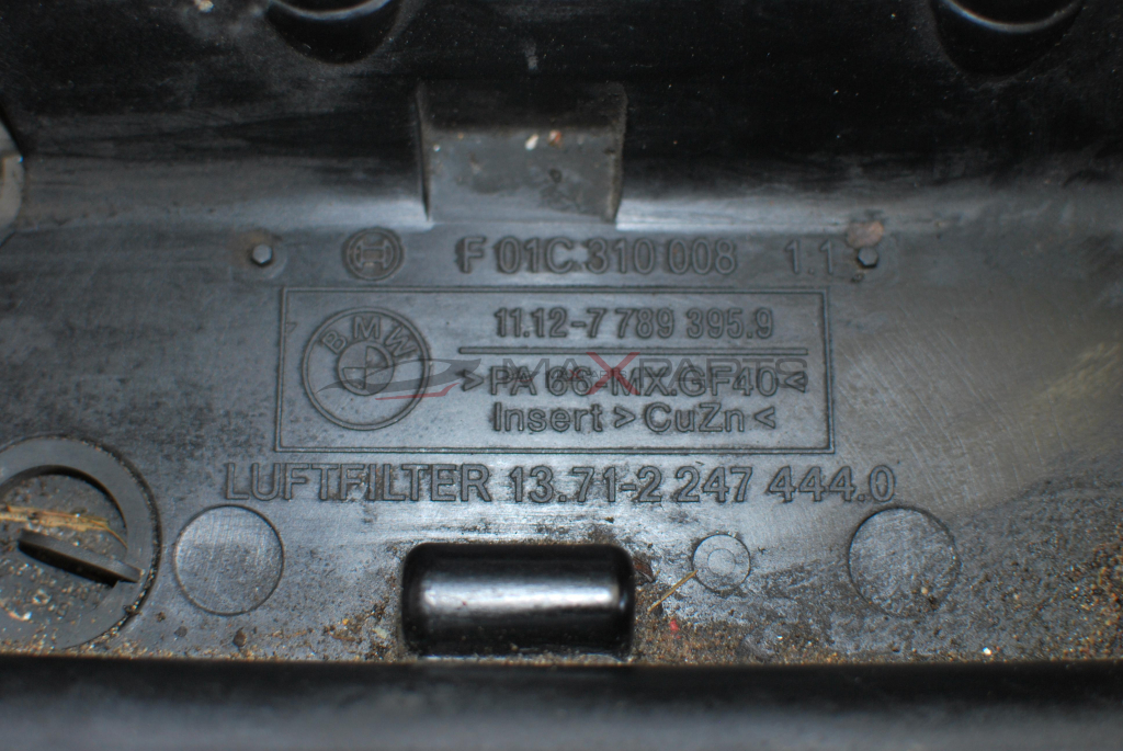 Капак клапани за BMW E90 3.0D 7789395.9