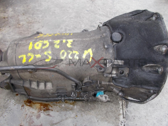 Автоматична скоростна кутия за MERCEDES S-CLASS W220 3.2 CDI  Automatic Gearbox