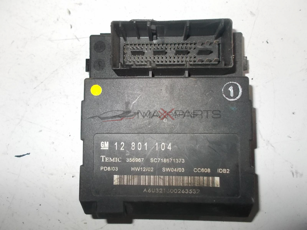 Комфорт модул за SAAB 9-3  COMFORT MODULE 12801104