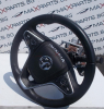 Волан за OPEL INSIGNIA 2016г FEISLIFT