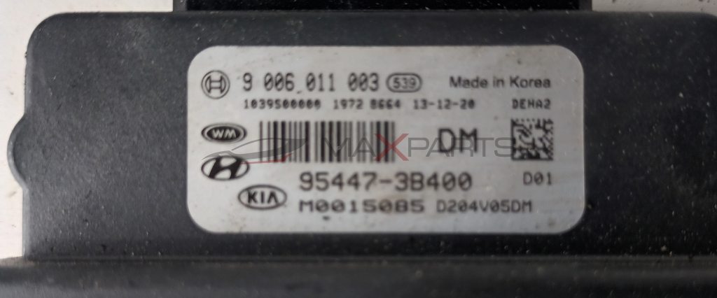 УПРАВЛЯВАЩ МОДУЛ РАЗДАТКА 9 006 011 003 95447-3B400