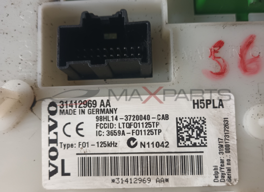 BODY CONTROL MODULE 31412969   31412969 AA MADE IN GERMANY  CE  98HL14-3720040 - CAB FCCID : LTQF01125TP IC : 3659A - F01125TP