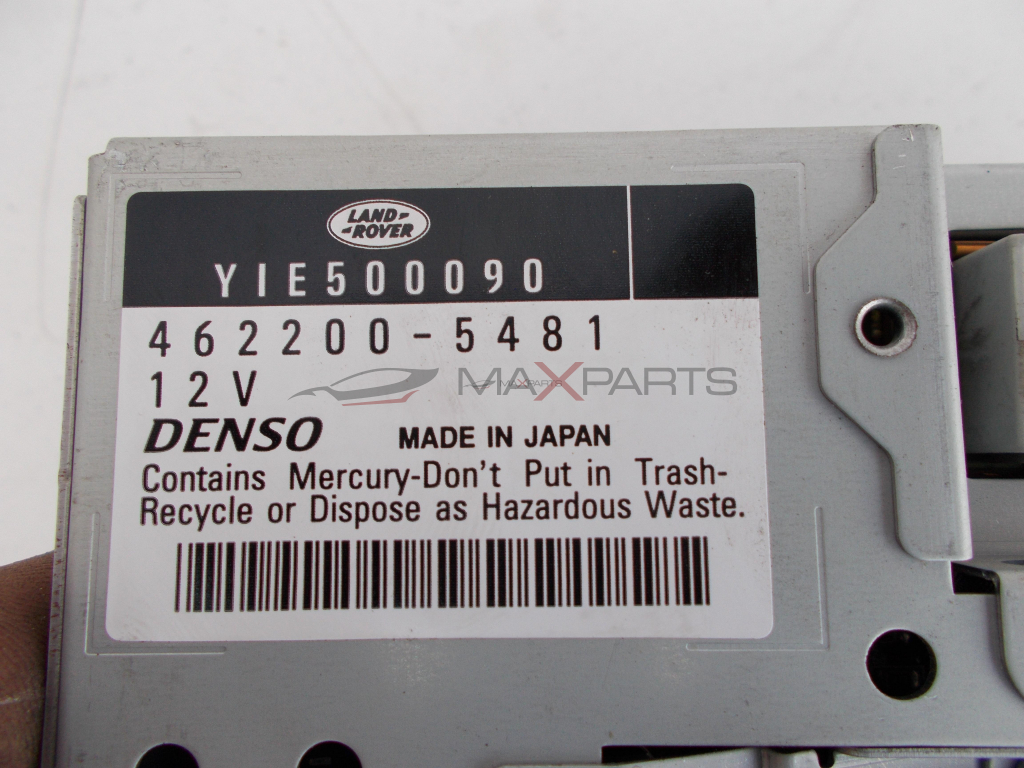 Дисплей за Land Rover Discovery 3 DISPLAY YIE500090 462200-5481