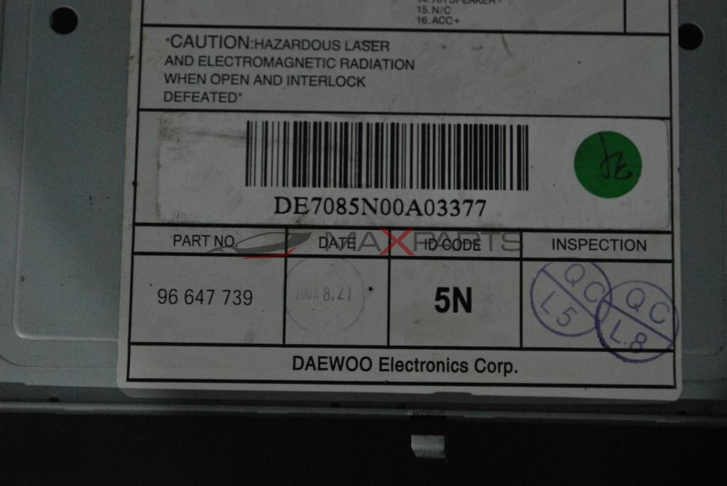 CD радио за CEVROLET CAPTIVA                96647739