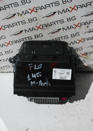 Дисплей  HEAD UP за BMW F20 140i        0263702028