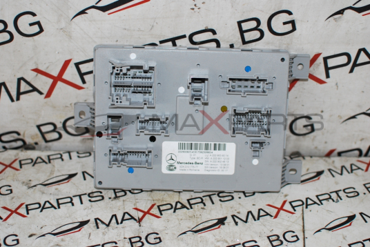 SAM модул за Mercedes-Benz W205 2.2CDI A2229006014 A2229011203