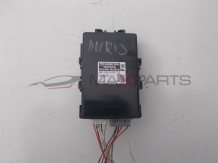 Комфорт модул за TOYOTA AURIS Control Module 89690-02010 MB102850-0090