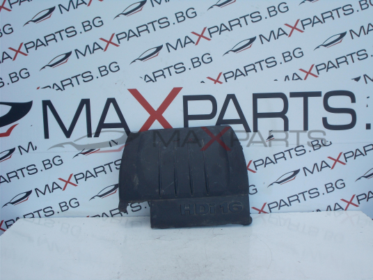 Кора за Peugeot 308 1.6HDI ENGINE COVER
