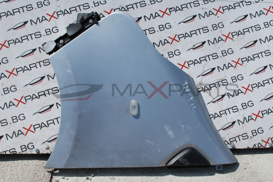 Преден ляв калник за Renault Traffic