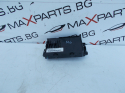 Модул за Mazda 6 CONTROL MODULE KD45675Y0F K021612K15