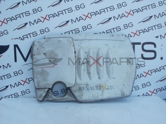 Кора за Renault Laguna 2.0DCI ENGINE COVER
