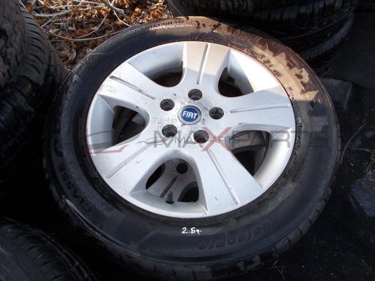 2бр. гуми NEXEN CLASSE PREMIERE CP641  205/60R16