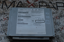 CD за Range Rover CF6N-18C815-HH BVJG101C