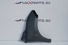 Десен калник за Hyundai IX35