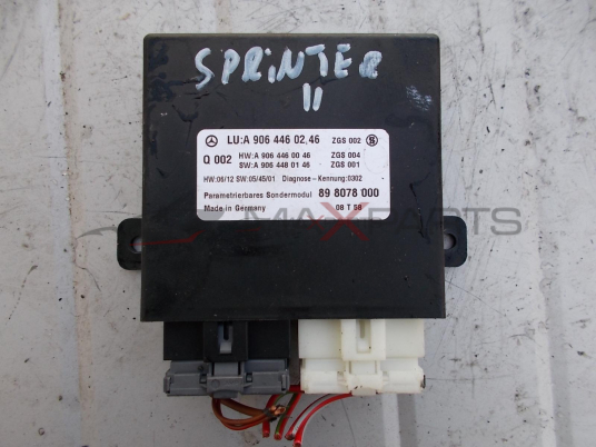 Mercedes Sprinter W906 CONTROL MODULE A9064460246   A 906 446 02 46