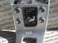 Клима управление за Volvo V60