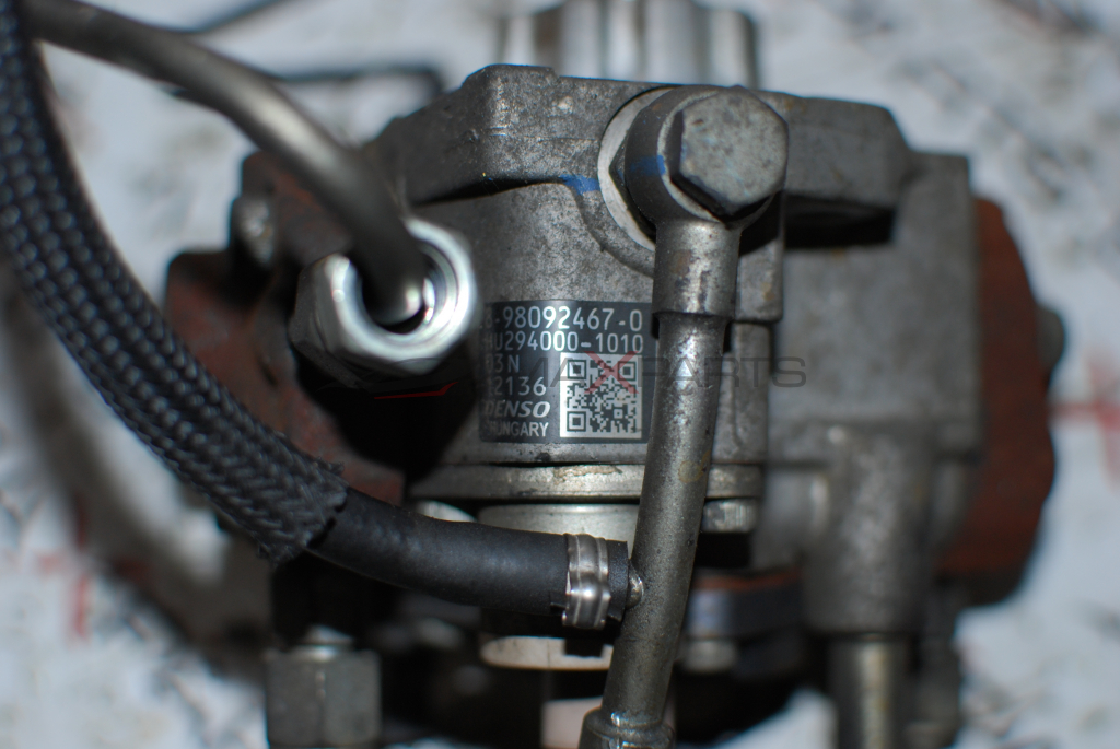 ГНП за OPEL ASTRA J 1.7CDTI 8-98092467-0 HU294000-1010